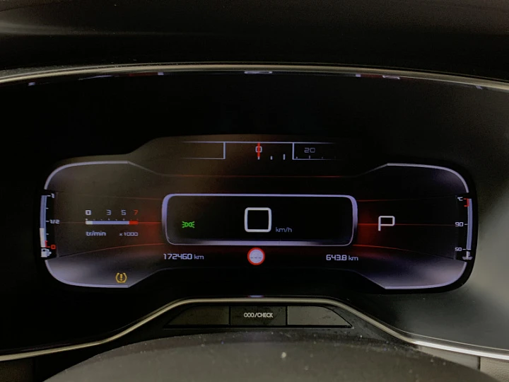 CITROEN C5 AIRCROSS 1.5, 2019 года, Автоматическая, ЧЕРНЫЙ