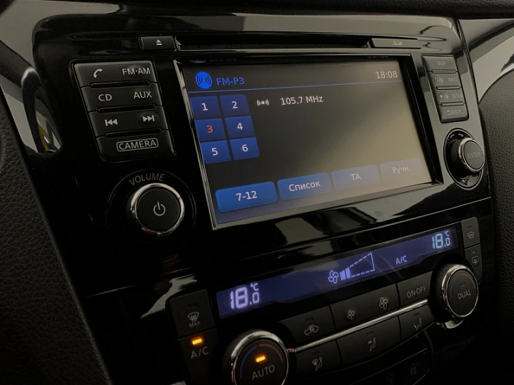 NISSAN Qashqai 2, 2014 года, Вариатор, Серебристый