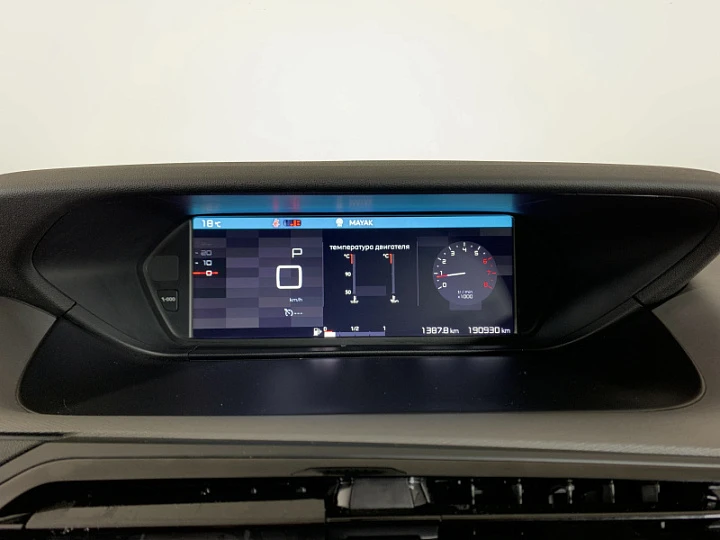 Ситроен с4 Температура Двигателя как Посмотреть?