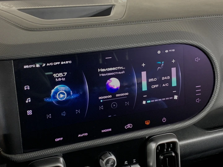 HAVAL DARGO 2, 2024 года, Робот, ЧЕРНЫЙ