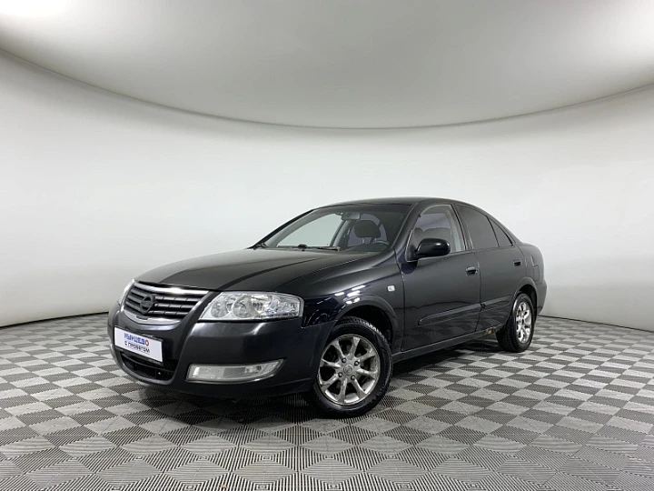 Ниссан Альмера Серый