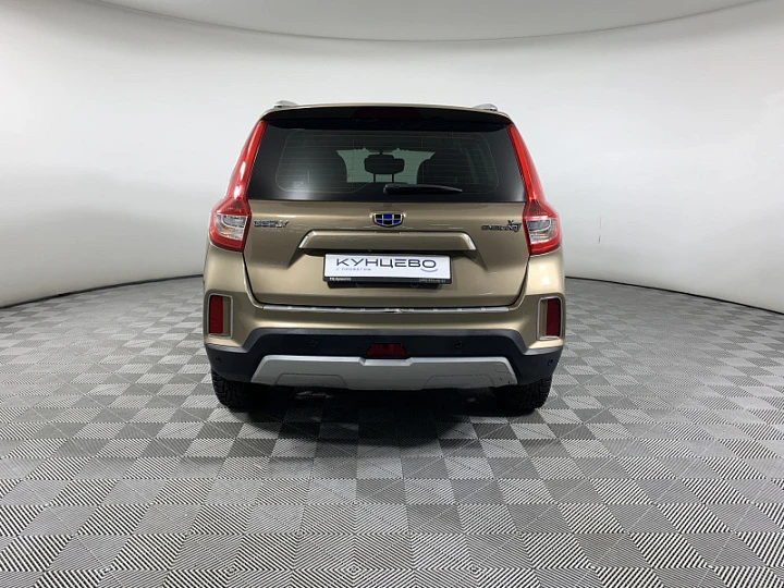 GEELY EMGRAND Бежевый