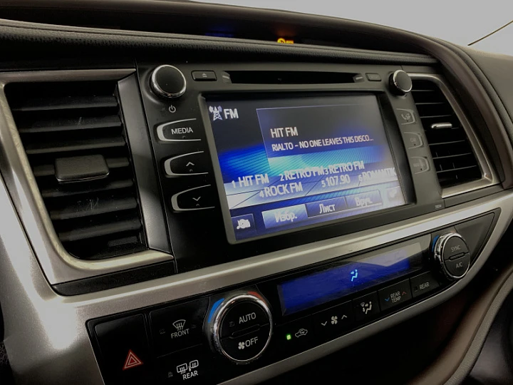 TOYOTA Highlander 3.5, 2014 года, Автоматическая, БЕЛЫЙ