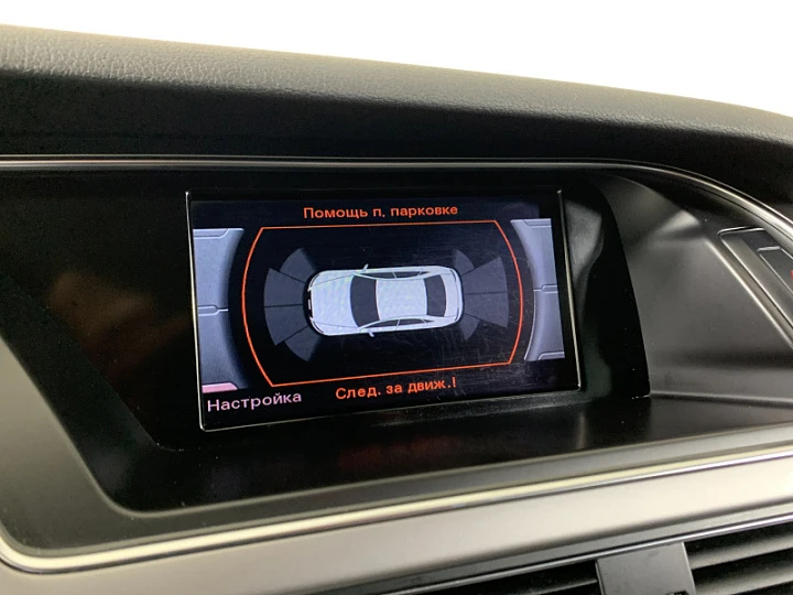 AUDI A4 2, 2013 года, Вариатор, БЕЛЫЙ