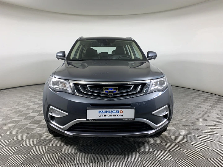 GEELY Atlas 2.4, 2021 года, Автоматическая, СЕРЫЙ