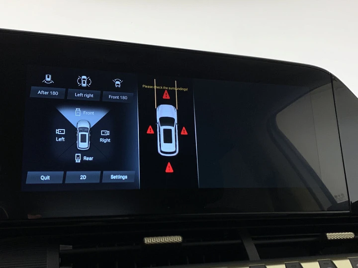 FAW BESTUNE T55 1.5, 2023 года, Робот, БЕЛЫЙ