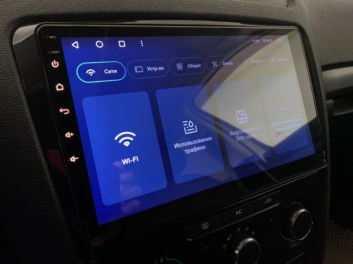 SKODA Octavia 1.4, 2012 года, Механика, БЕЛЫЙ