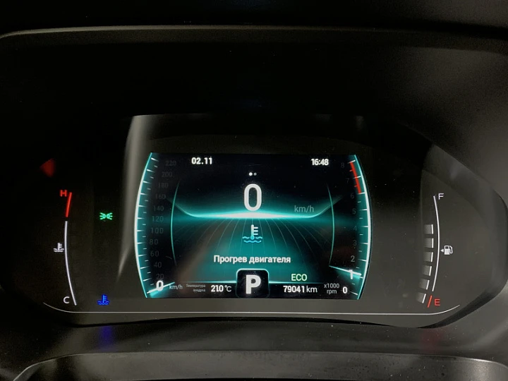 CHERY TIGGO 7 PRO 1.5, 2021 года, Вариатор, БЕЛЫЙ