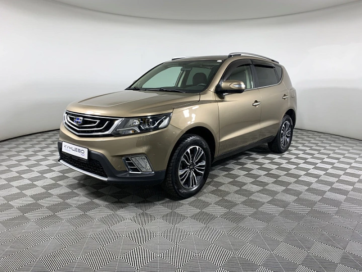 GEELY EMGRAND Бежевый